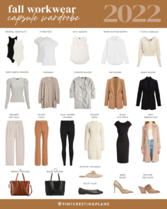 fall workwear capsule wardrobe 2022
